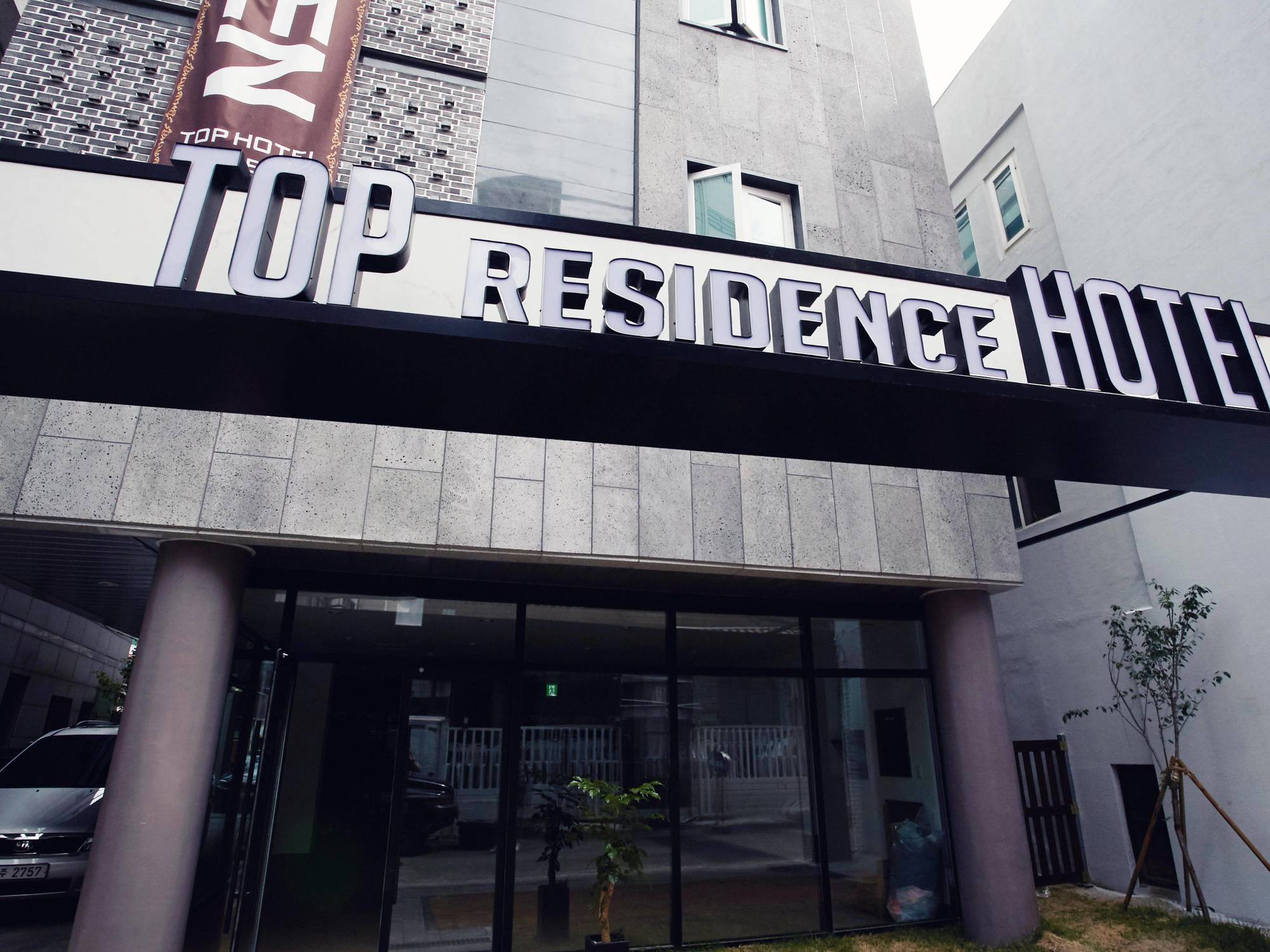 Top Hotel & Residence Seul Esterno foto